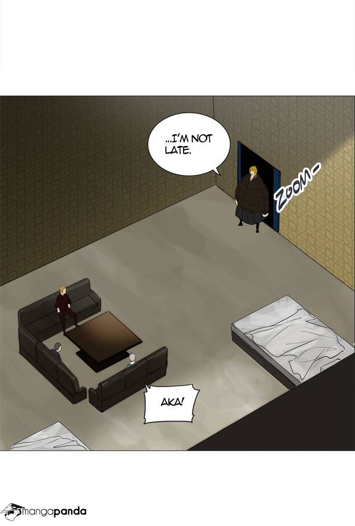 Tower of God Chapter 240 image 39